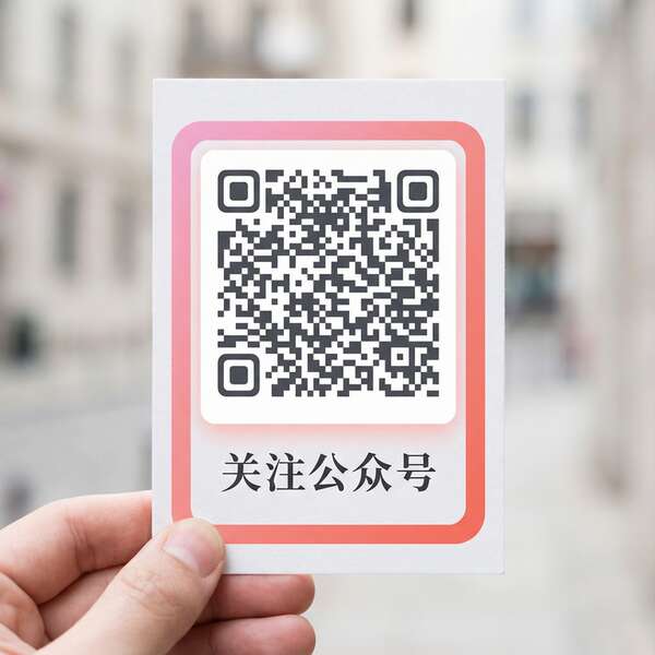 国产视频公众号